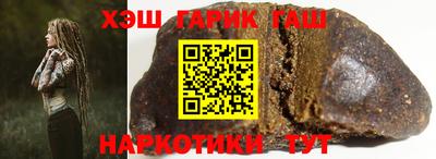 мет Бузулук