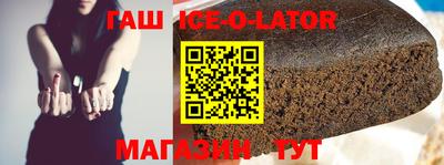 мет Бузулук