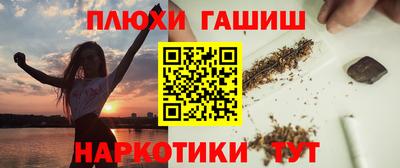 MDMA Будённовск