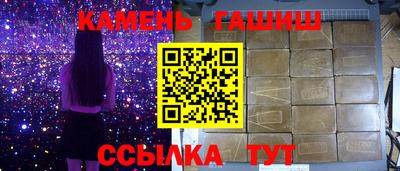 мет Бузулук