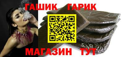 мет Бузулук