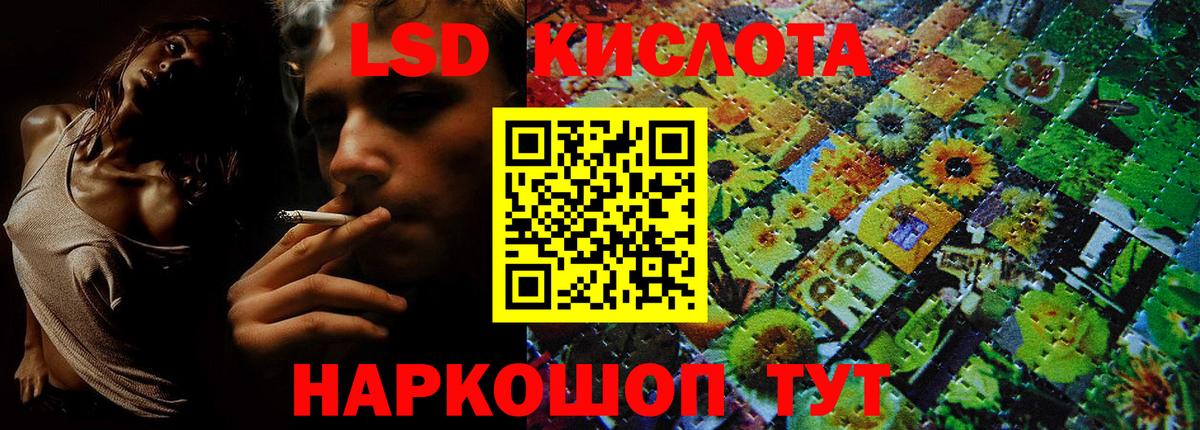 Марки N-bome 1500мкг  Марки 25I-NBOMe  хочу наркоту  Вход с VPN  Прохладный 